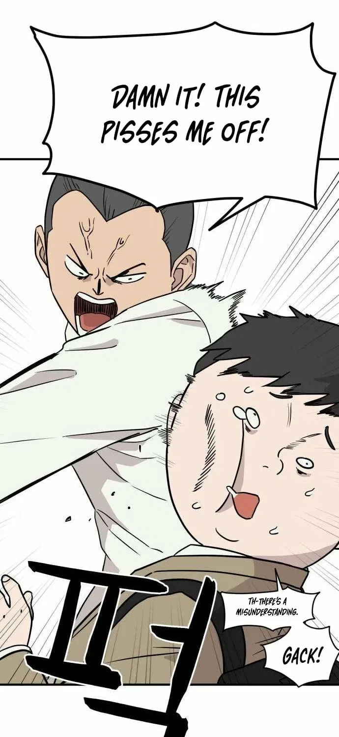 The Strongest High School Chapter 2 – Page 71