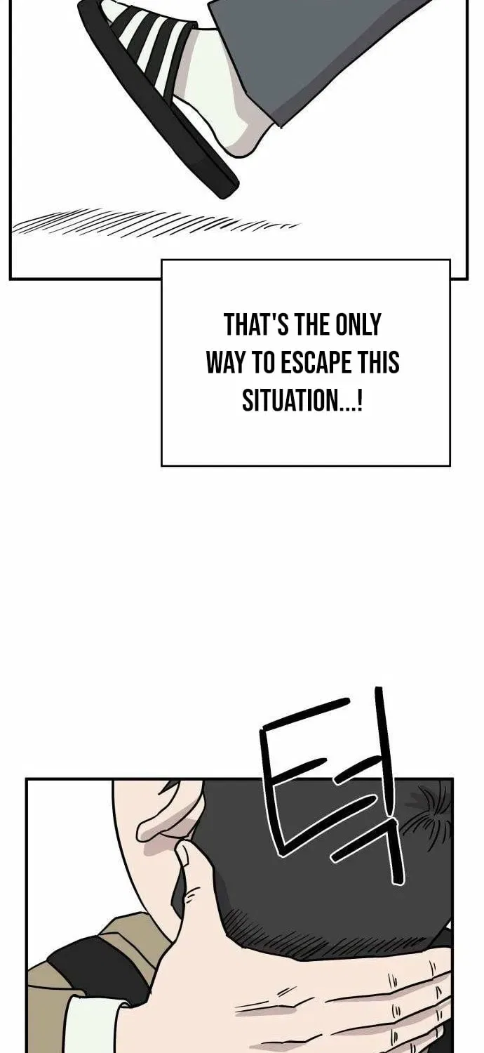 The Strongest High School Chapter 2 – Page 77