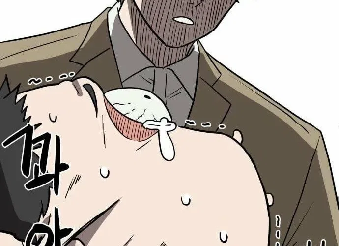 The Strongest High School Chapter 2 – Page 80