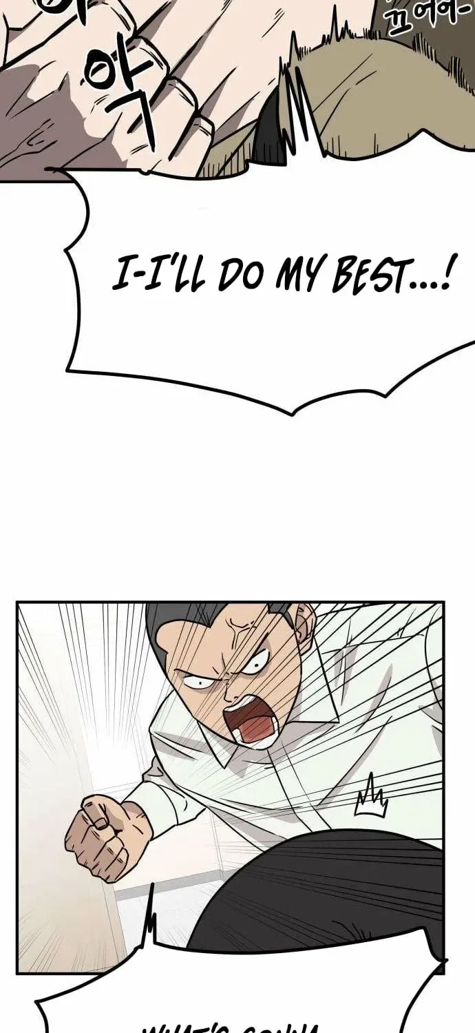 The Strongest High School Chapter 2 – Page 81