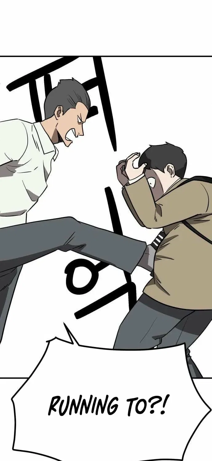 The Strongest High School Chapter 2 – Page 87