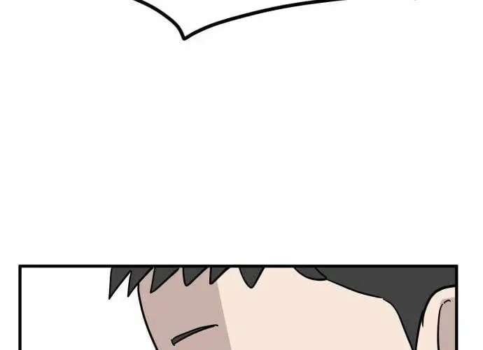 The Strongest High School Chapter 2 – Page 88