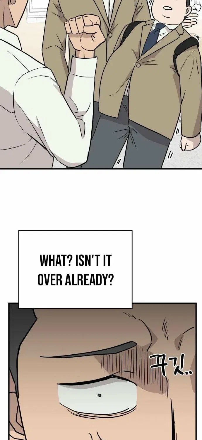 The Strongest High School Chapter 2 – Page 95