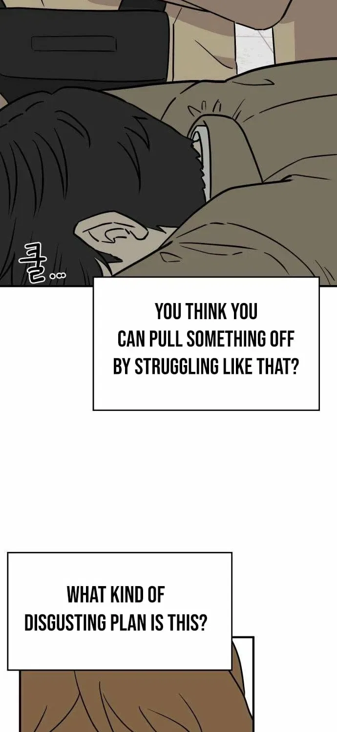 The Strongest High School Chapter 2 – Page 98