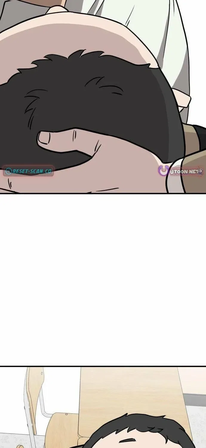 The Strongest High School Chapter 2 – Page 101