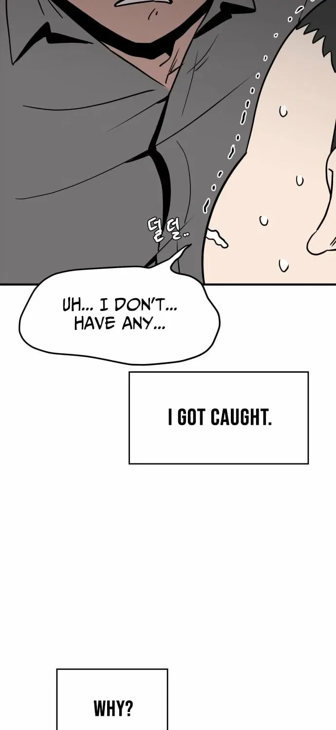 The Strongest High School Chapter 1 – Page 22