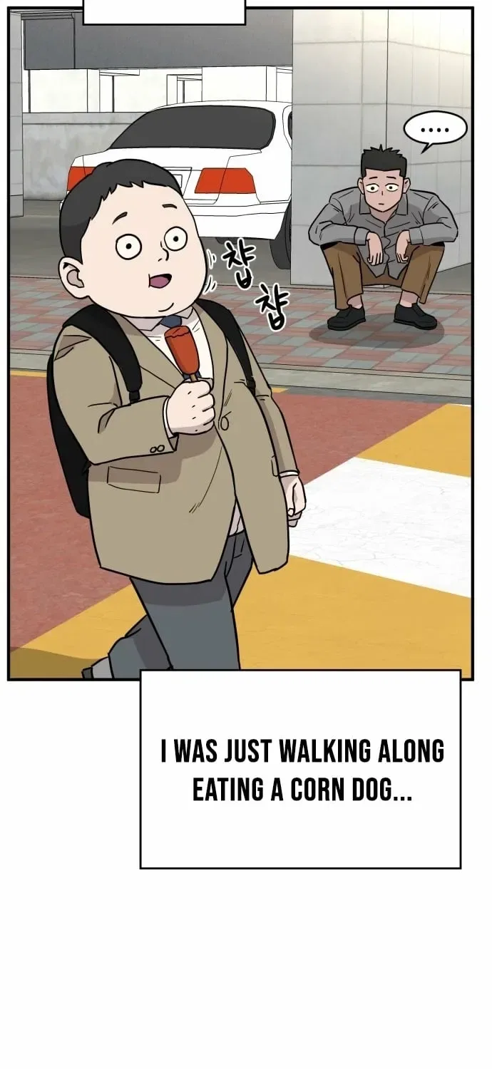 The Strongest High School Chapter 1 – Page 23