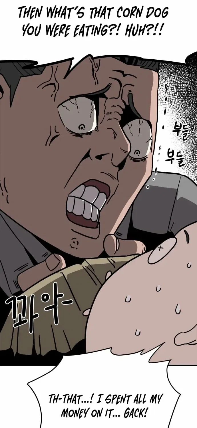 The Strongest High School Chapter 1 – Page 26