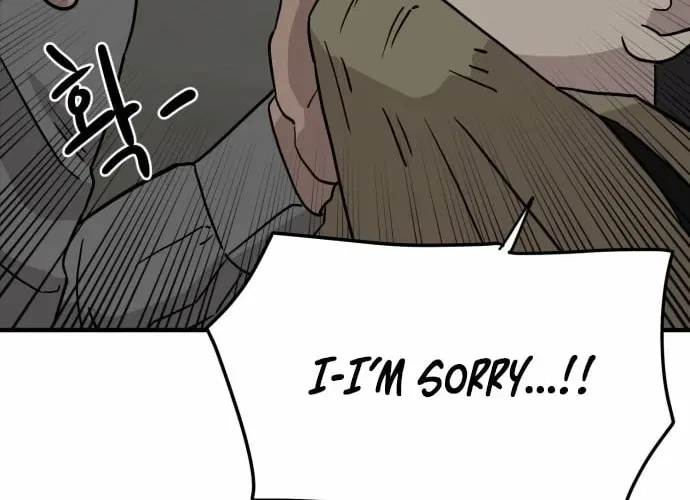 The Strongest High School Chapter 1 – Page 28