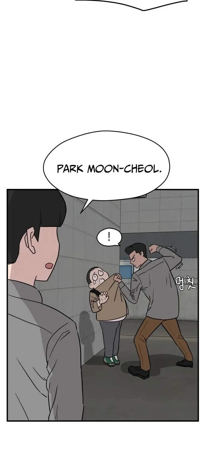 The Strongest High School Chapter 1 – Page 29