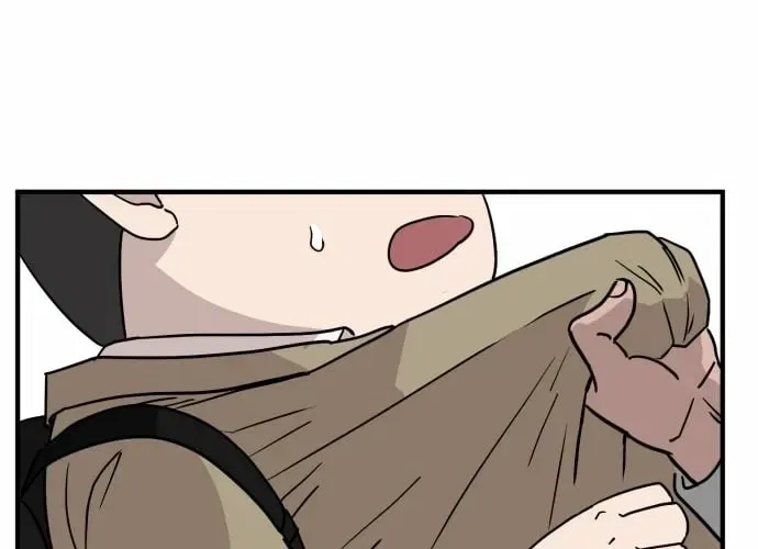 The Strongest High School Chapter 1 – Page 32
