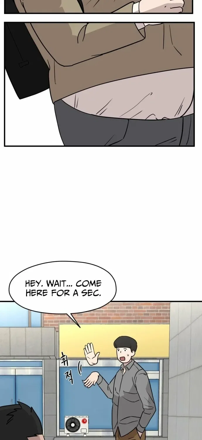 The Strongest High School Chapter 1 – Page 33