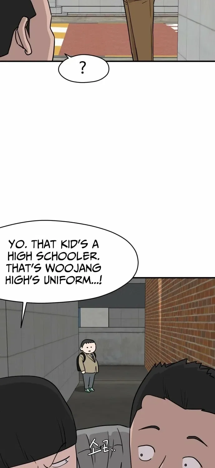 The Strongest High School Chapter 1 – Page 34