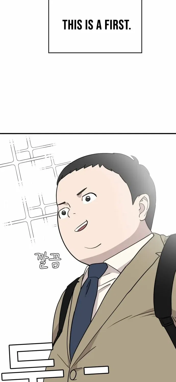 The Strongest High School Chapter 1 – Page 42
