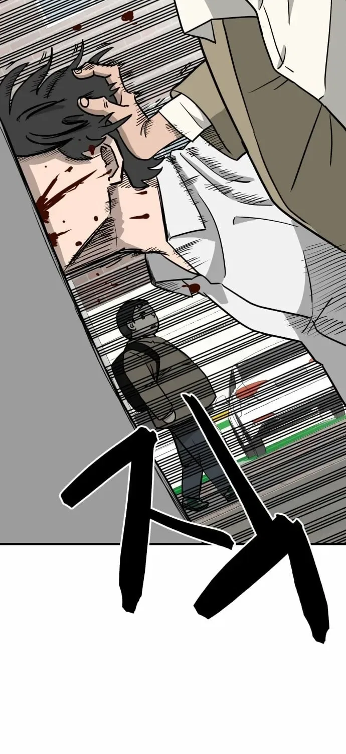 The Strongest High School Chapter 1 – Page 50