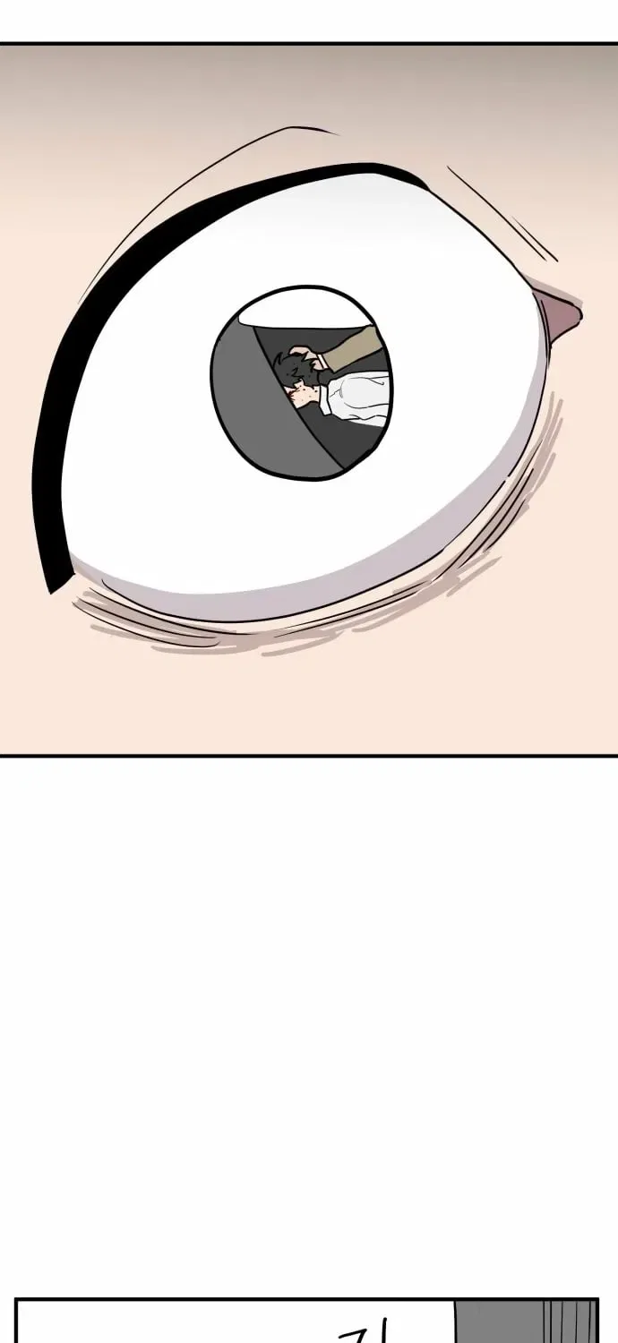 The Strongest High School Chapter 1 – Page 51