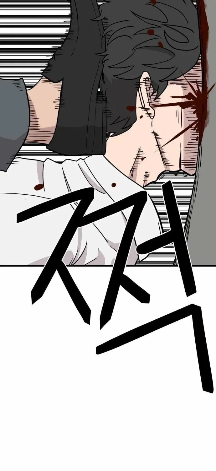 The Strongest High School Chapter 1 – Page 54