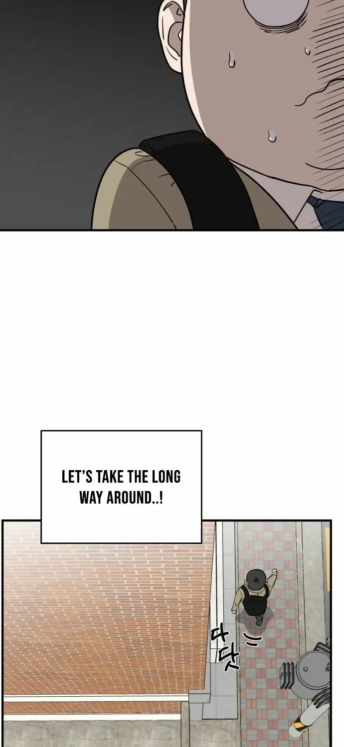 The Strongest High School Chapter 1 – Page 67