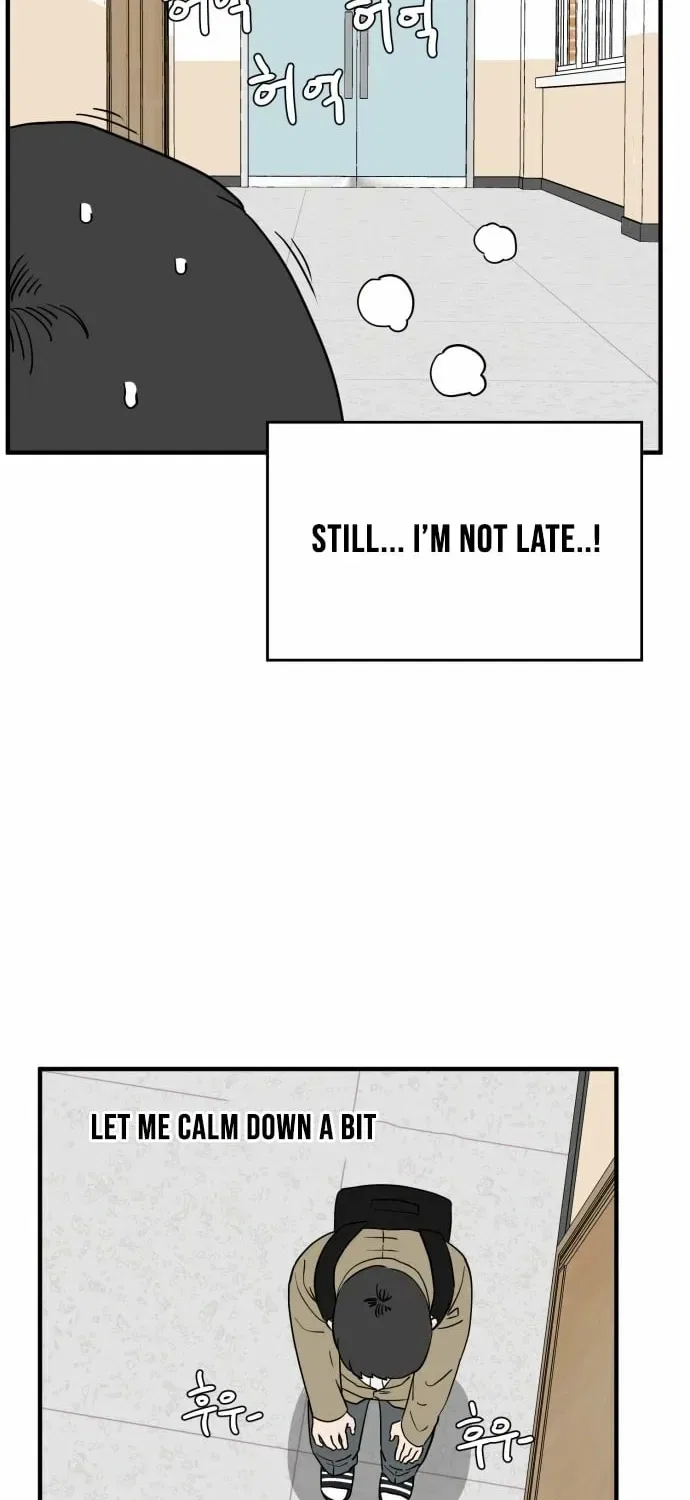 The Strongest High School Chapter 1 – Page 74