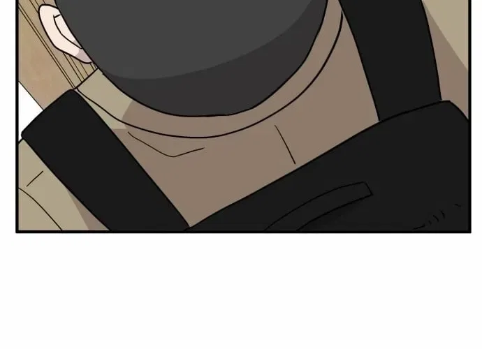 The Strongest High School Chapter 1 – Page 76