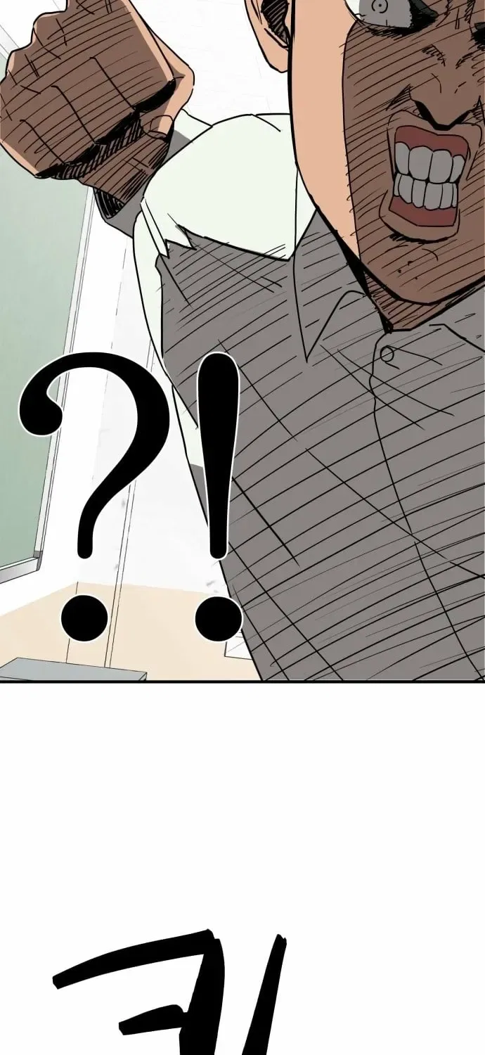The Strongest High School Chapter 1 – Page 78
