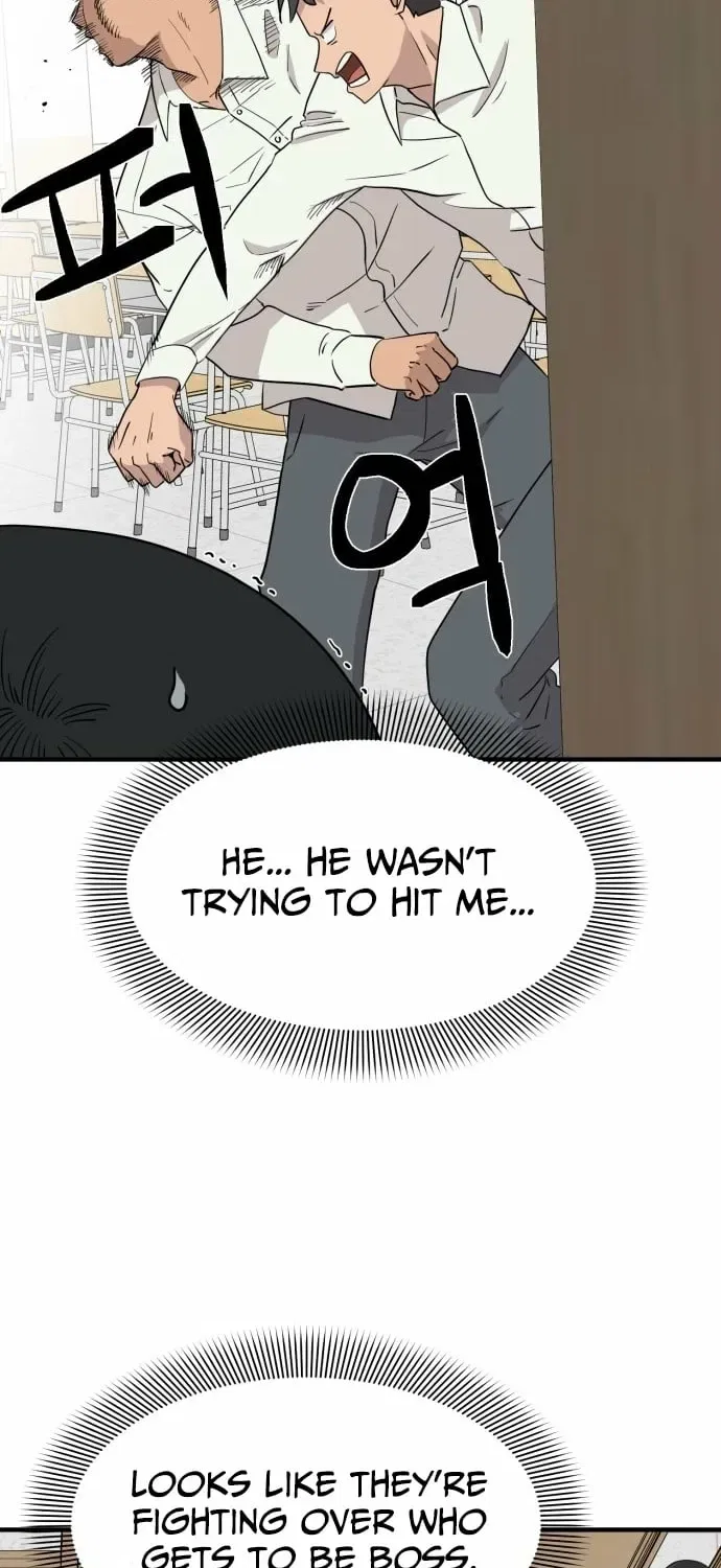The Strongest High School Chapter 1 – Page 82