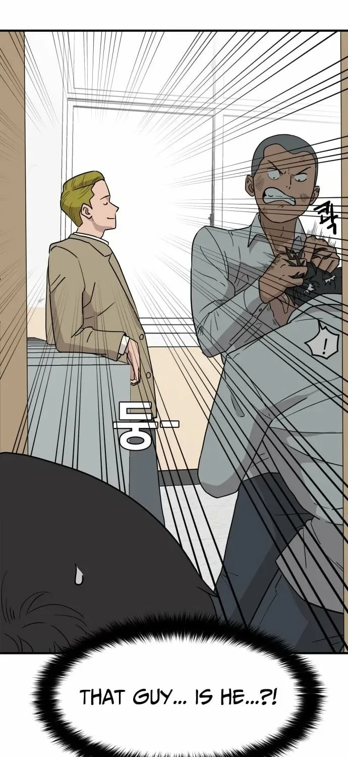 The Strongest High School Chapter 1 – Page 86