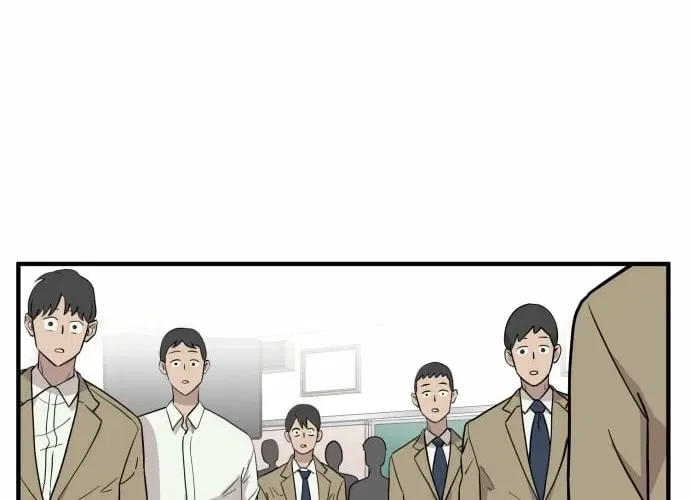 The Strongest High School Chapter 1 – Page 96