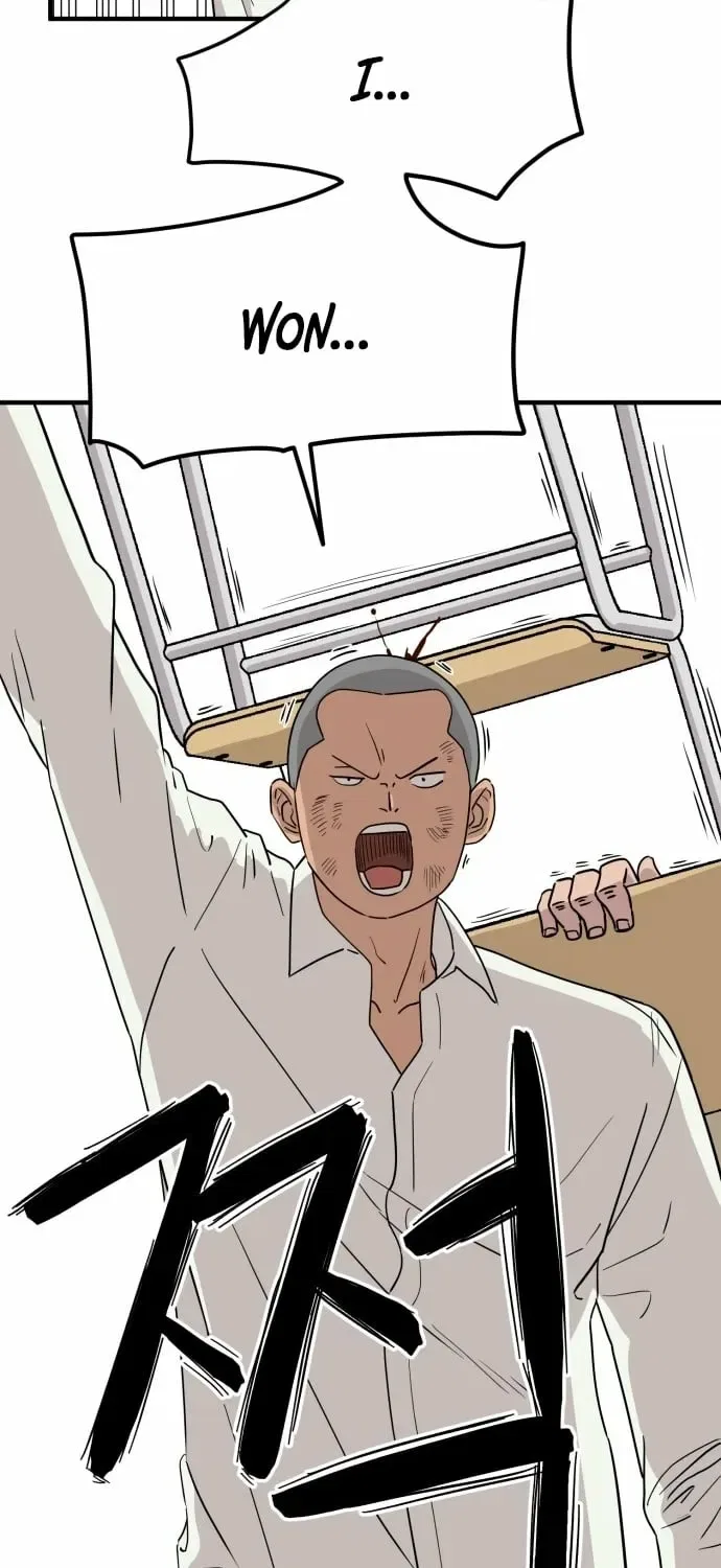 The Strongest High School Chapter 1 – Page 99