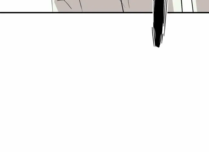 The Strongest High School Chapter 1 – Page 100