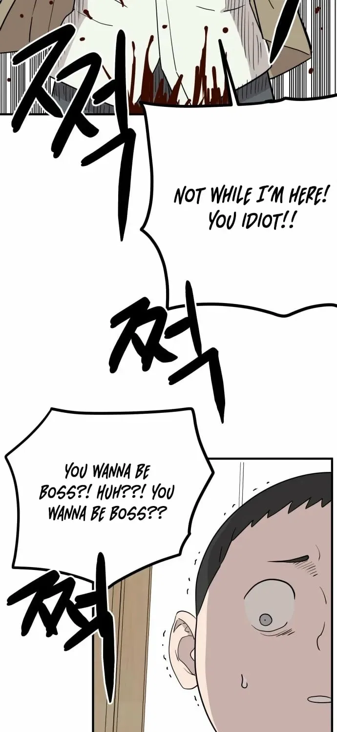 The Strongest High School Chapter 1 – Page 105