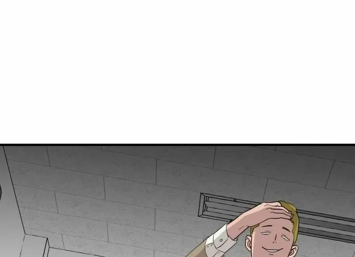 The Strongest High School Chapter 1 – Page 108