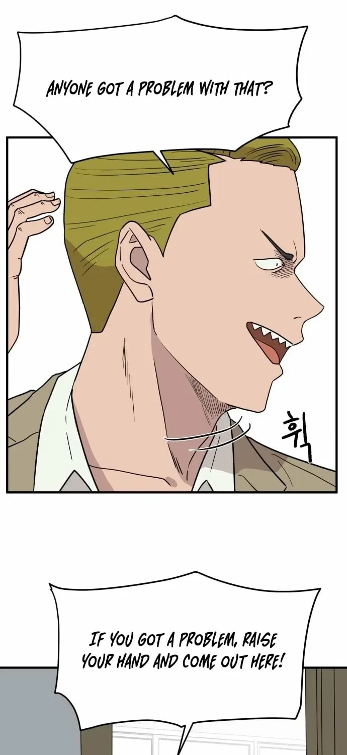 The Strongest High School Chapter 1 – Page 111