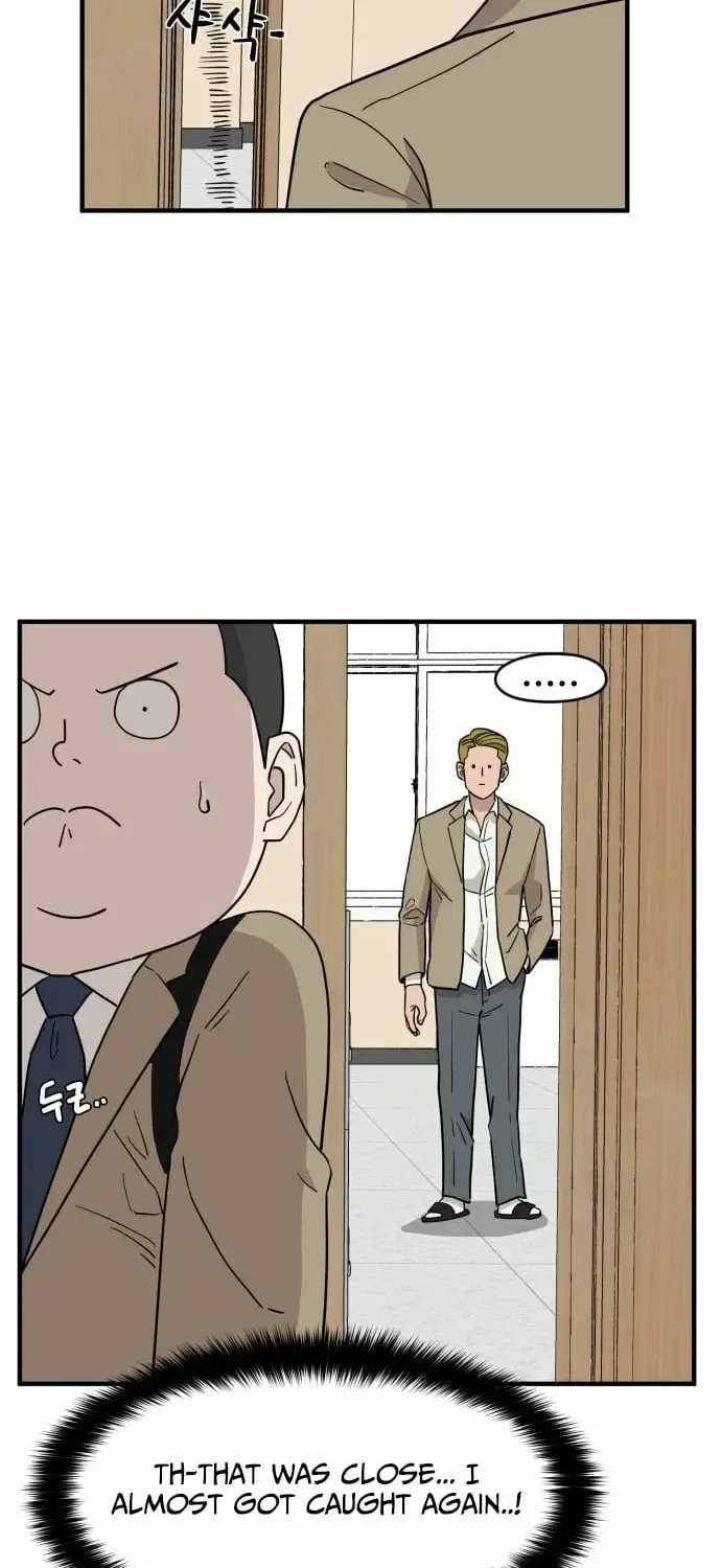 The Strongest High School Chapter 1 – Page 114