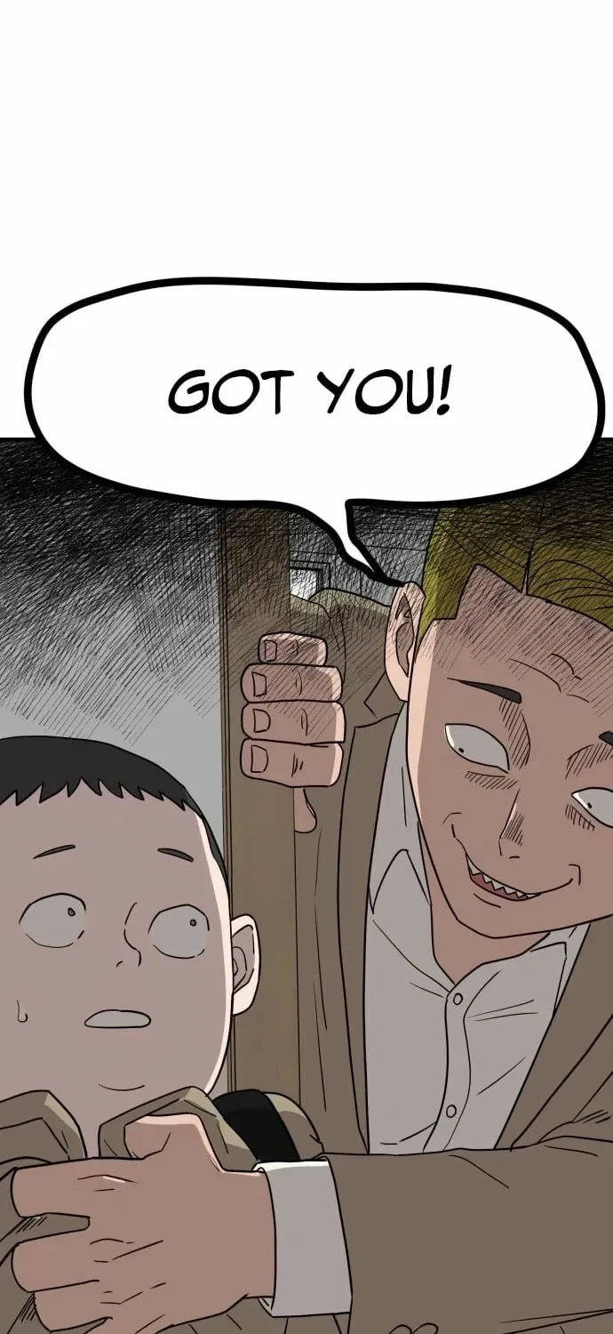 The Strongest High School Chapter 1 – Page 118