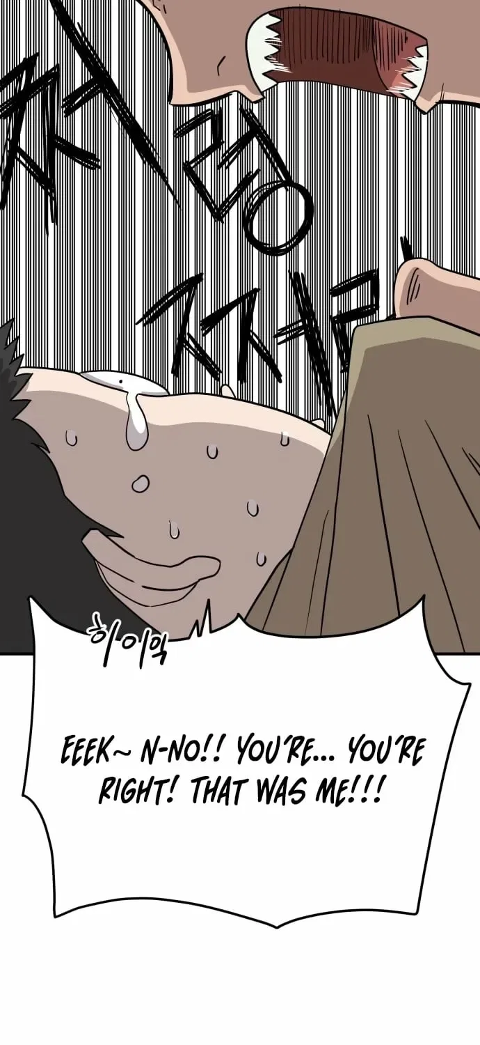 The Strongest High School Chapter 1 – Page 123