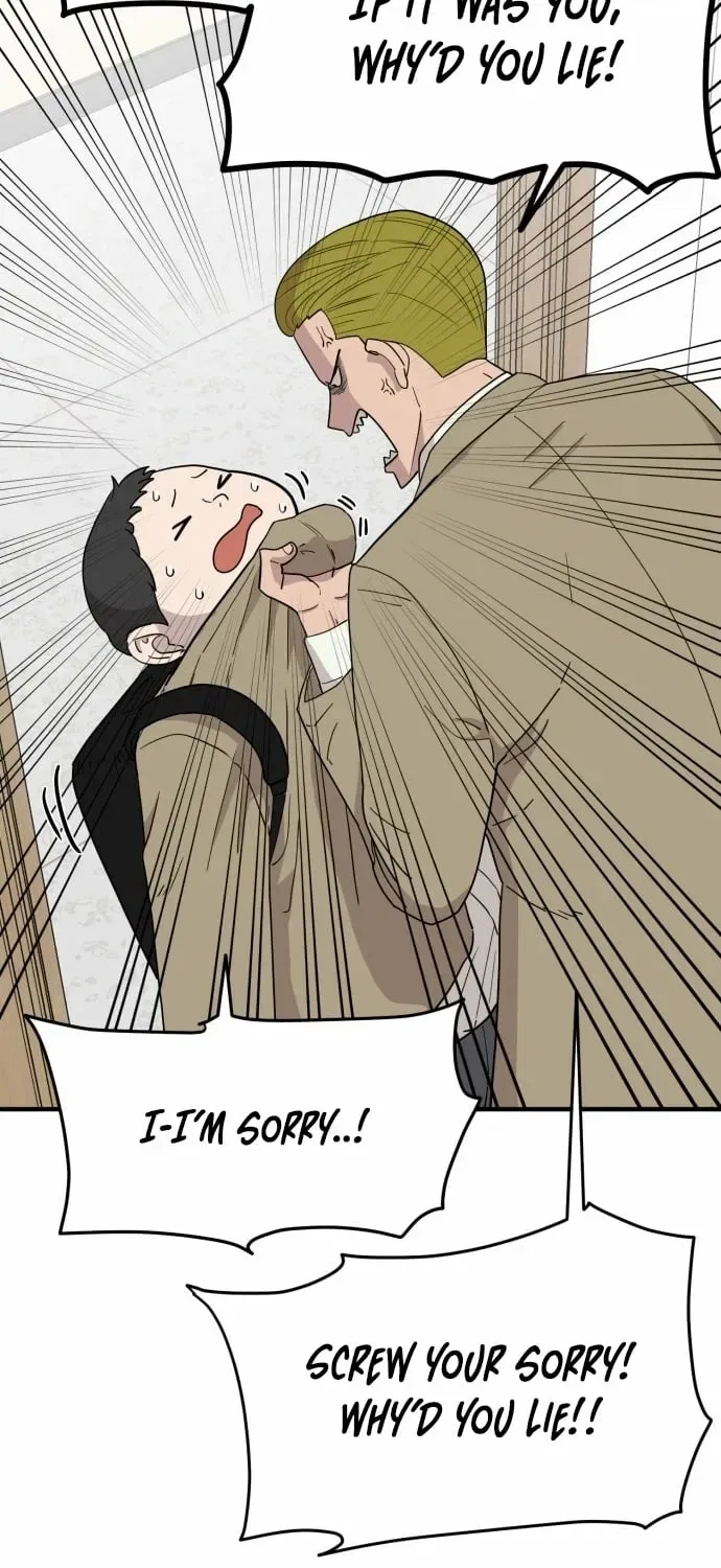 The Strongest High School Chapter 1 – Page 125