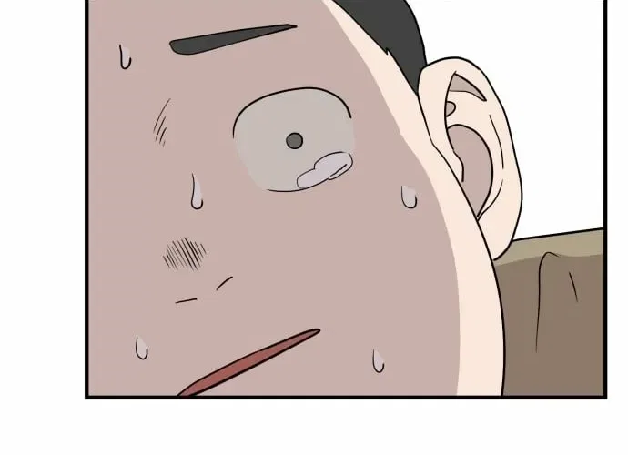 The Strongest High School Chapter 1 – Page 132