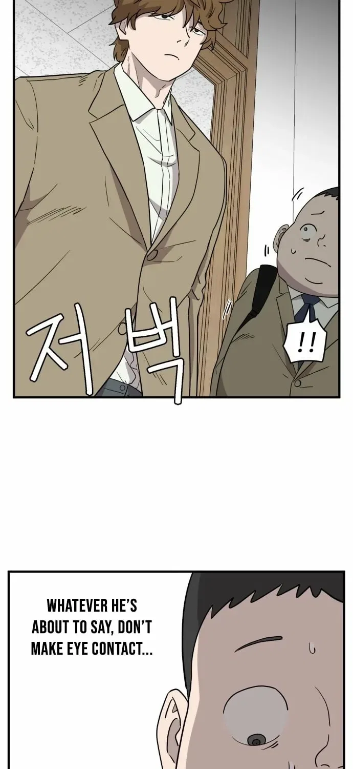 The Strongest High School Chapter 1 – Page 143