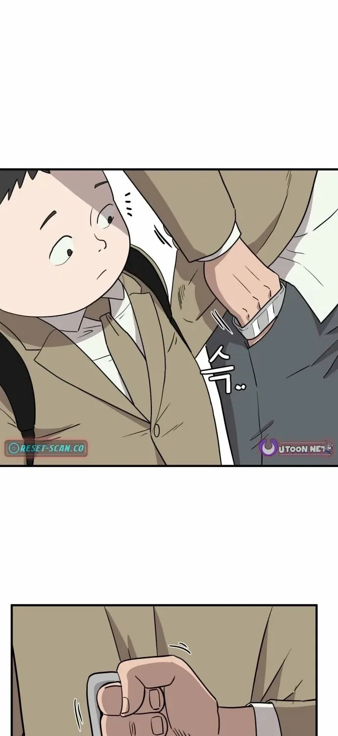 The Strongest High School Chapter 1 – Page 147