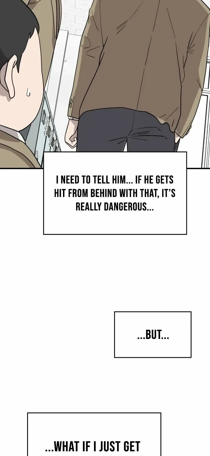 The Strongest High School Chapter 1 – Page 150
