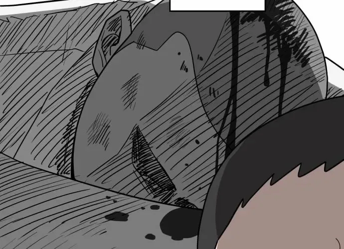 The Strongest High School Chapter 1 – Page 152