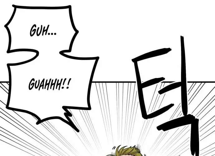 The Strongest High School Chapter 1 – Page 160