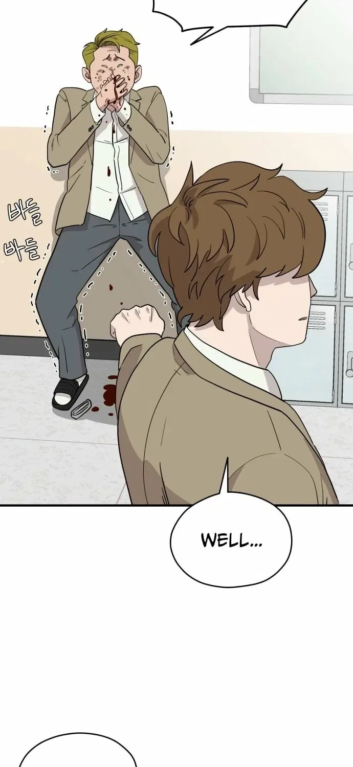 The Strongest High School Chapter 1 – Page 162