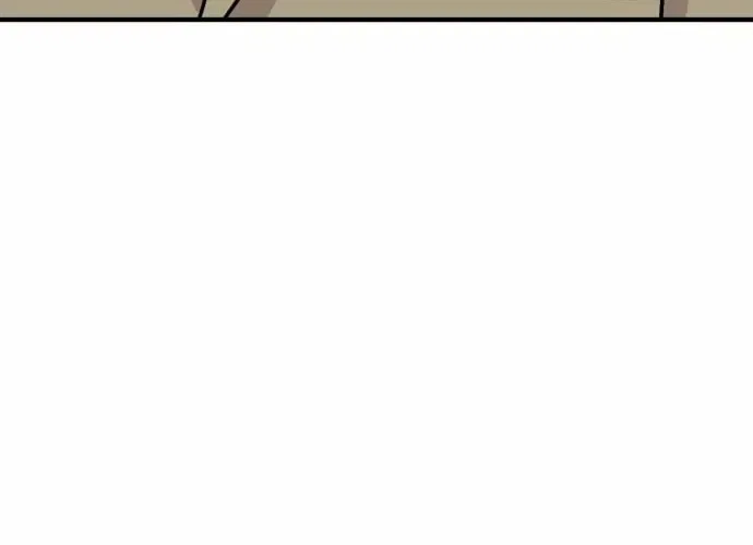 The Strongest High School Chapter 1 – Page 164