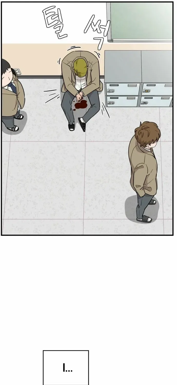The Strongest High School Chapter 1 – Page 166