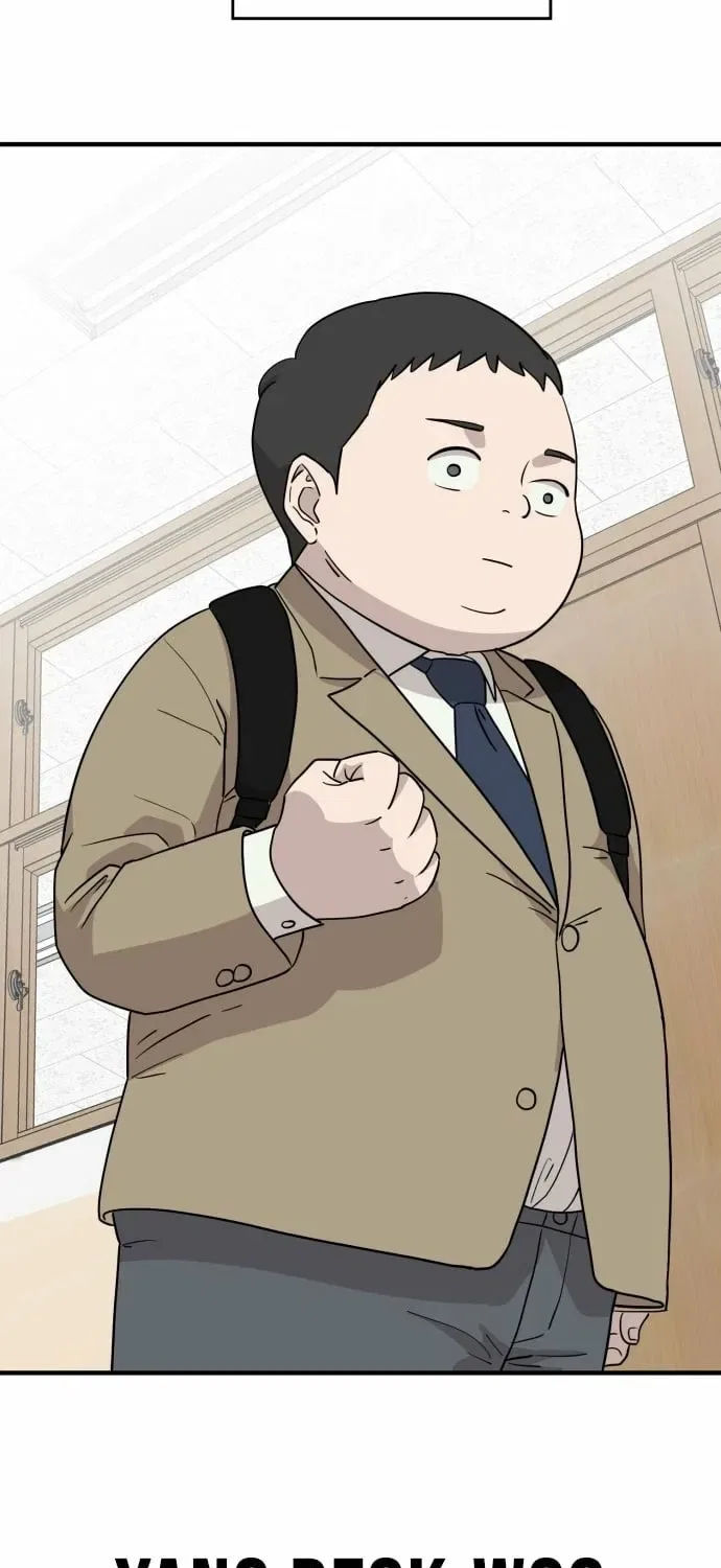 The Strongest High School Chapter 1 – Page 195