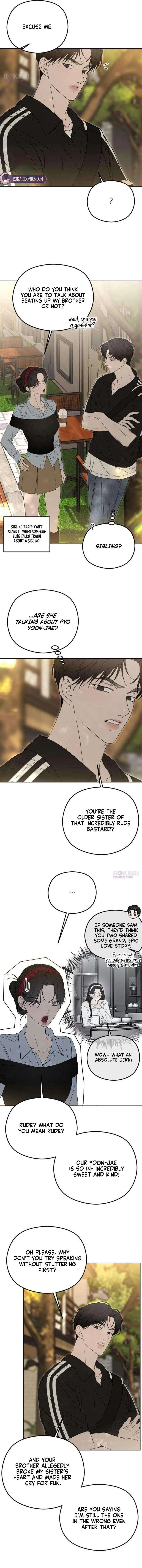 A Sibling’s POV Chapter 15 – Page 2