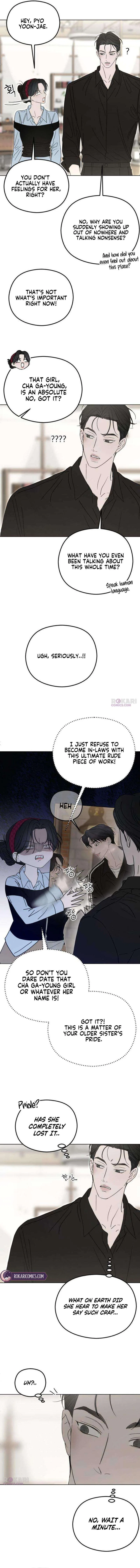 A Sibling’s POV Chapter 15 – Page 6