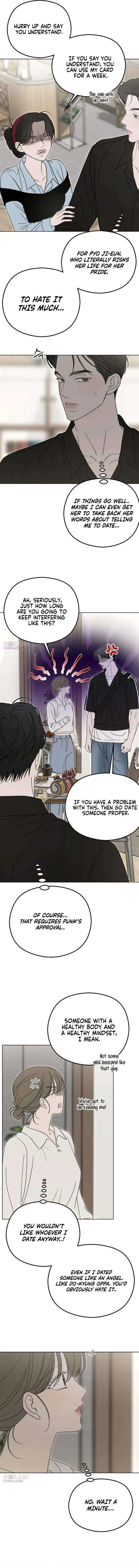 A Sibling’s POV Chapter 15 – Page 7